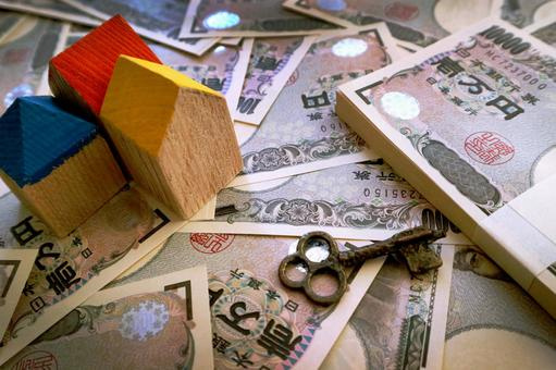 「不動産売却における価格の種類とは？値段の決め方とポイントを解説」の画像
