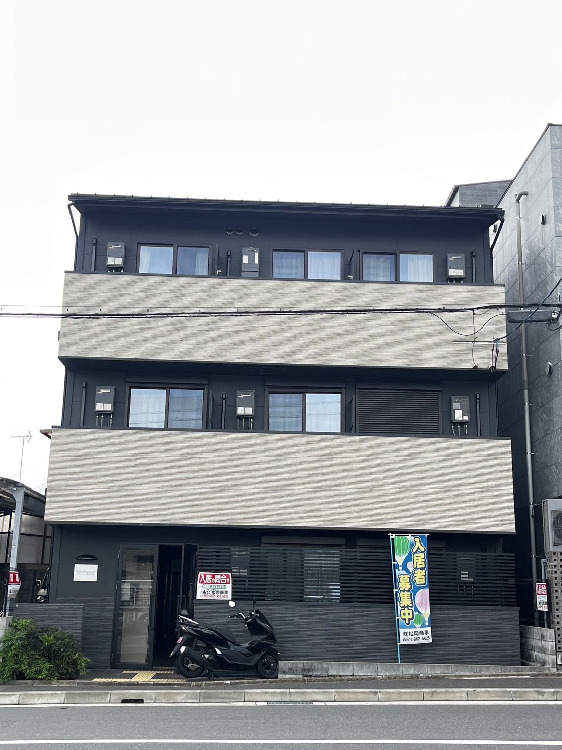 リベンジ改装完了の画像