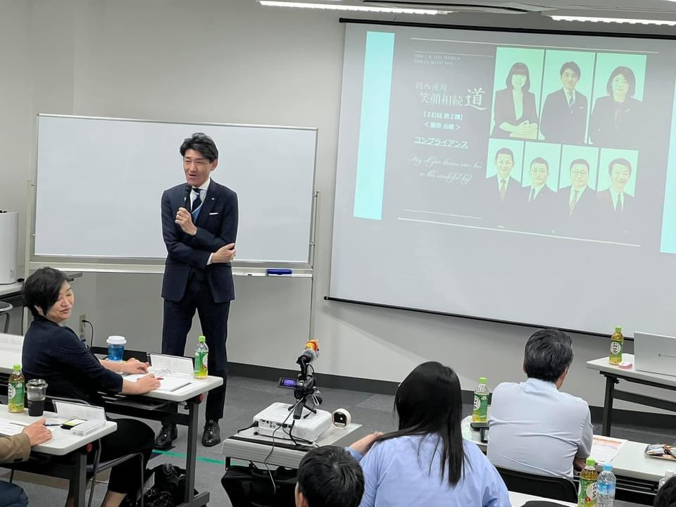 今日は笑顔相続を学ぶために大阪に行って来ました！ー笑顔相続を...の画像