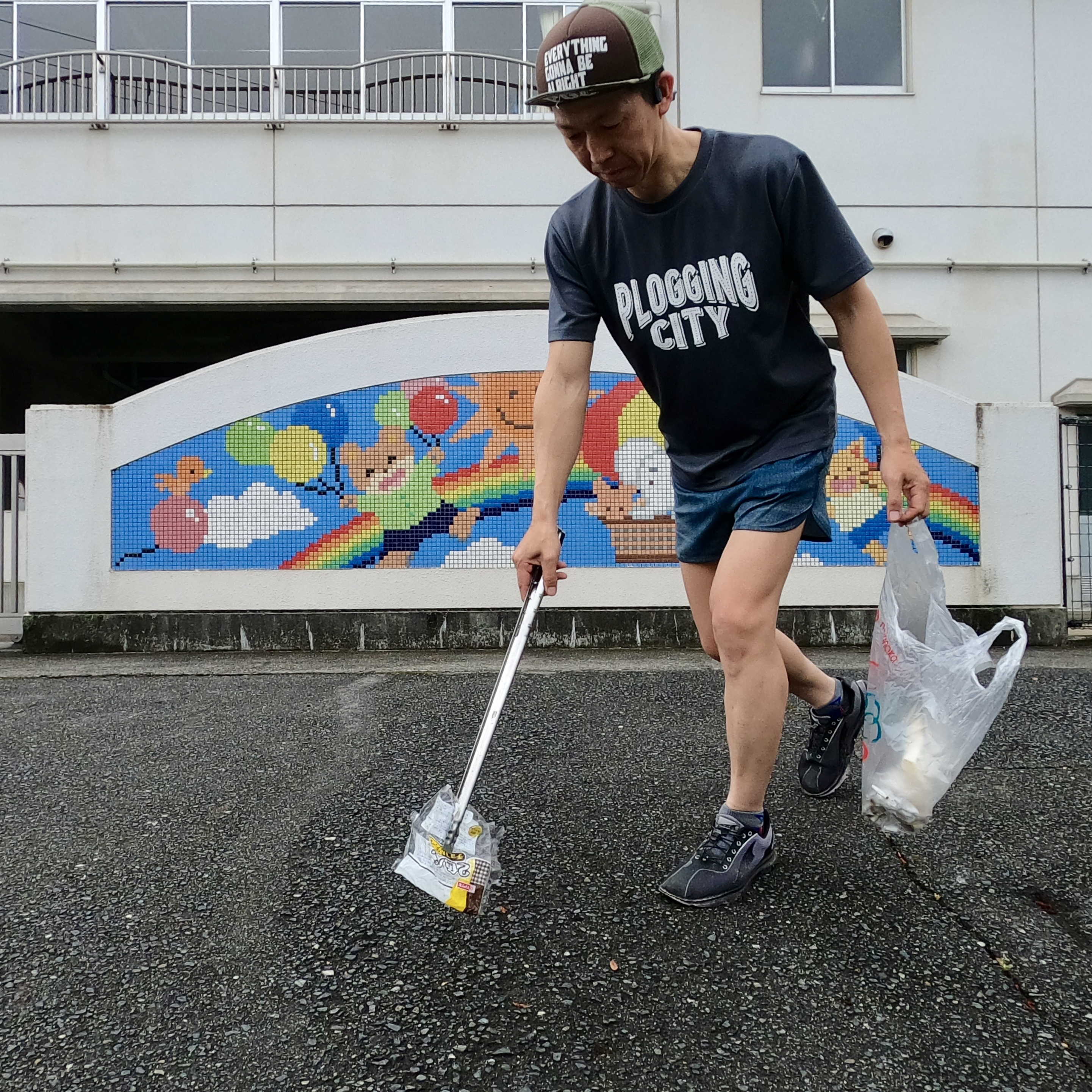 今日は倉敷沖新町周辺を綺麗にしました✨ー正直不動産は週末も活...の画像