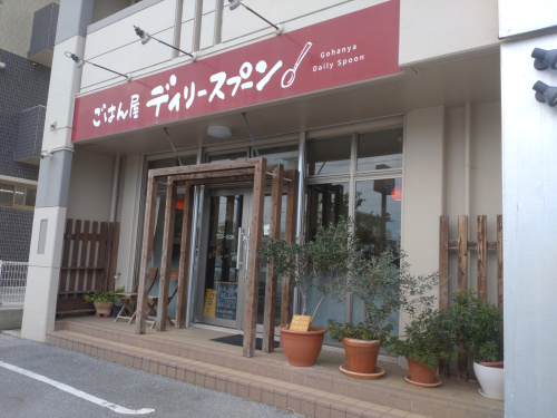 スープカフェの画像