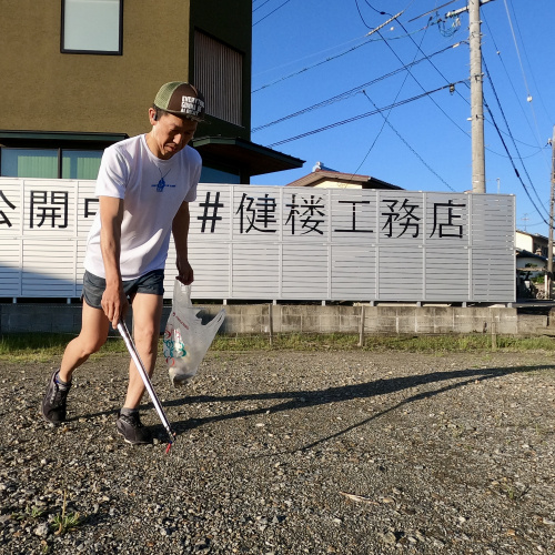 今日は【倉敷市】西中新田周辺を綺麗にしました✨ー【倉敷市】の...の画像