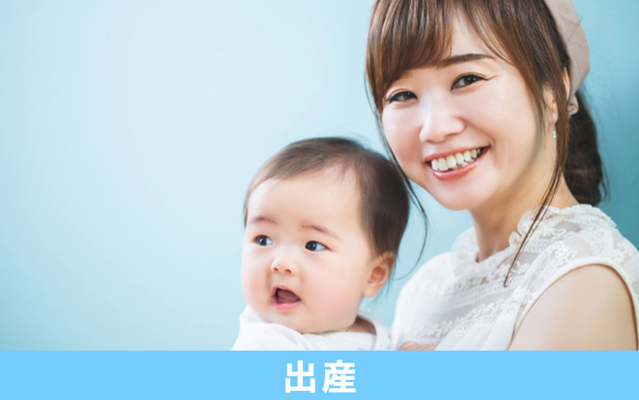 【2025年】不動産を売却するベストタイミングは？ライフステ...の画像