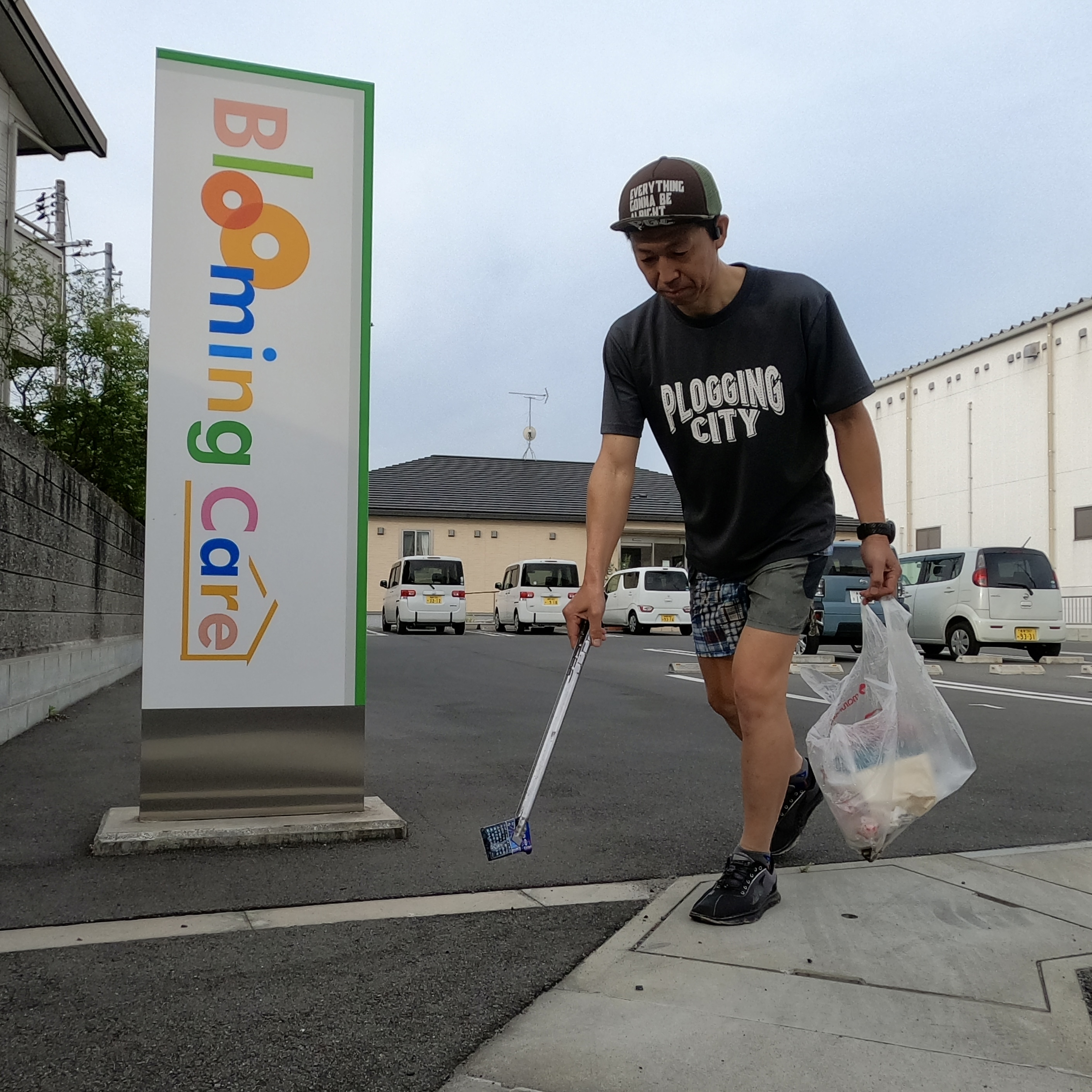 今日は【倉敷市】田ノ上周辺を綺麗にしました✨ー【倉敷市】の土...の画像