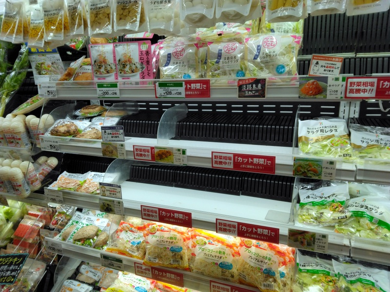 「キャベツ高騰！｜１個千円超え！」　【ホームメイト大船駅前店...の画像