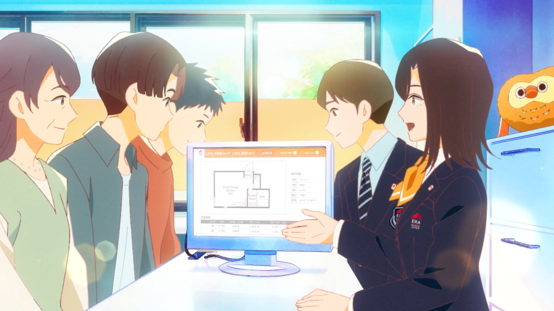 家の購入注意点