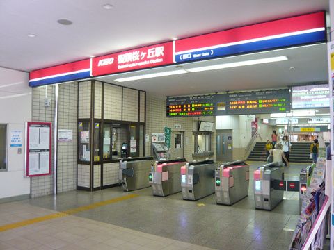 耳をすませば①の画像