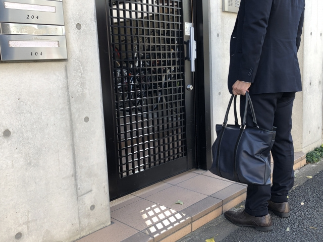不動産売却後には税務署からお尋ねが来る？事前に知りたいポイン...の画像