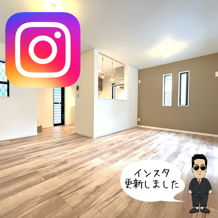 ☆新座 4LDK新築戸建☆の画像