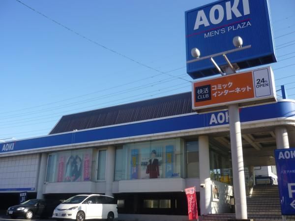 ご成約事例　【建貸し】八王子市大和田町の画像