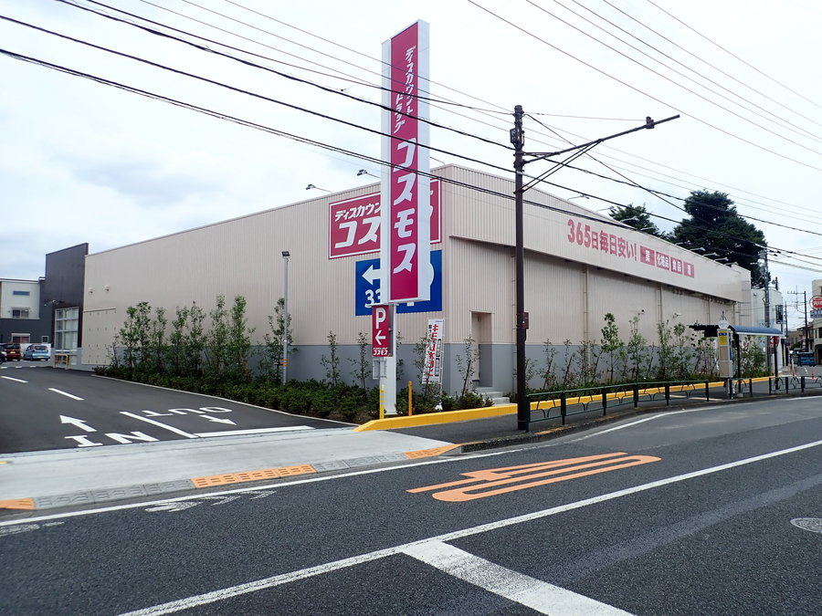 ご成約事例　【事業用定借】八王子市叶谷町の画像