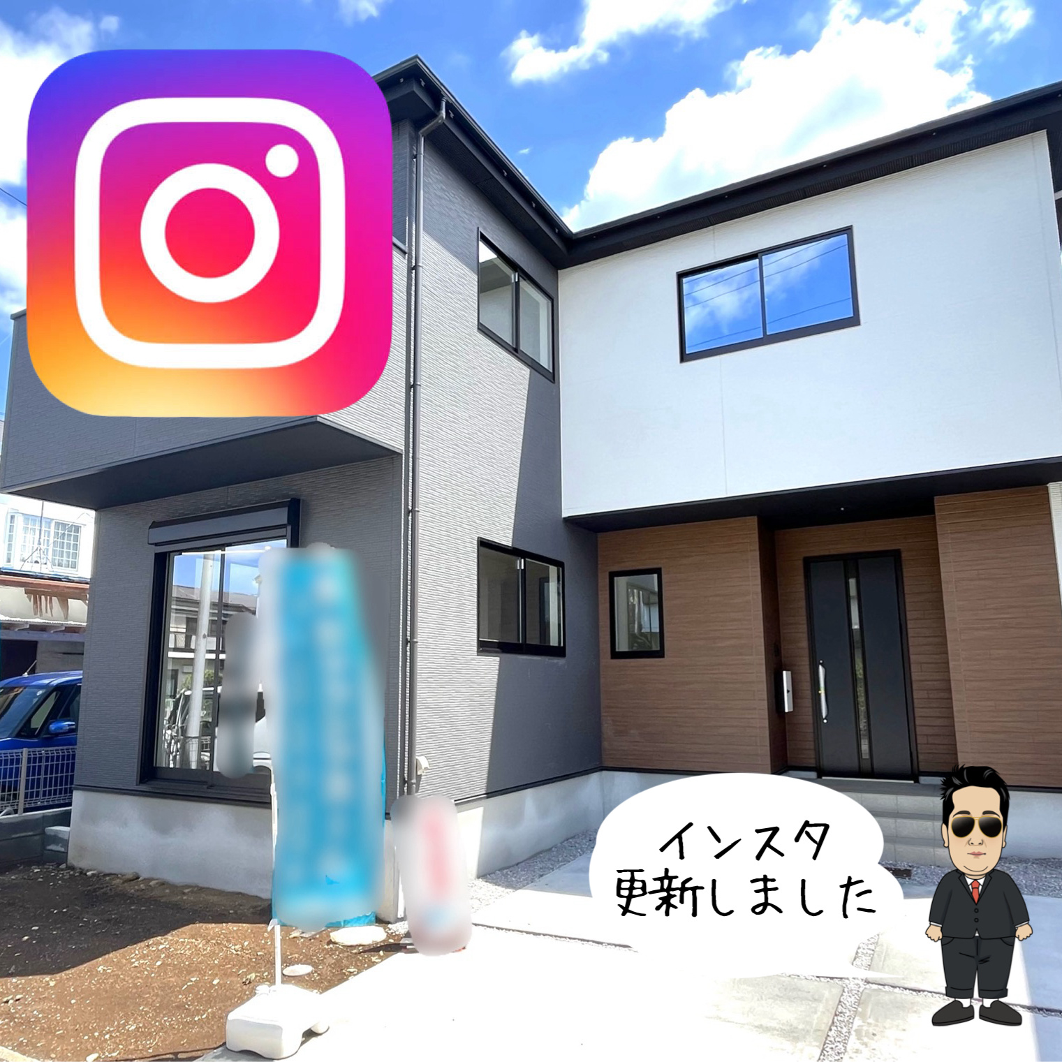 ☆入間　4LDK新築戸建☆の画像
