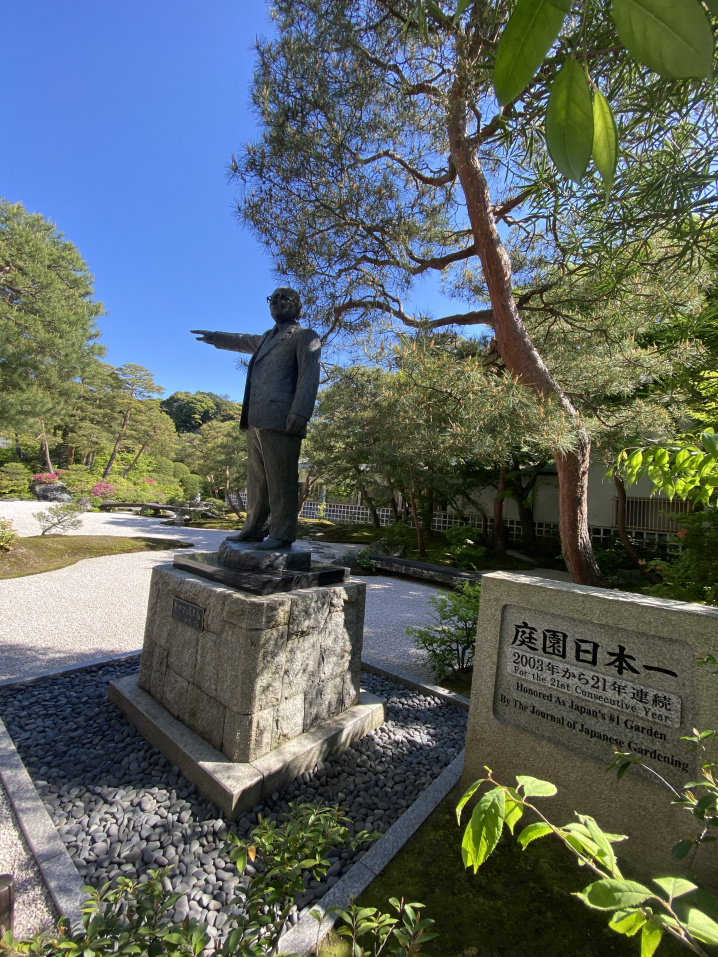 足立美術館に行ってきました♪　～芸術の春～の画像