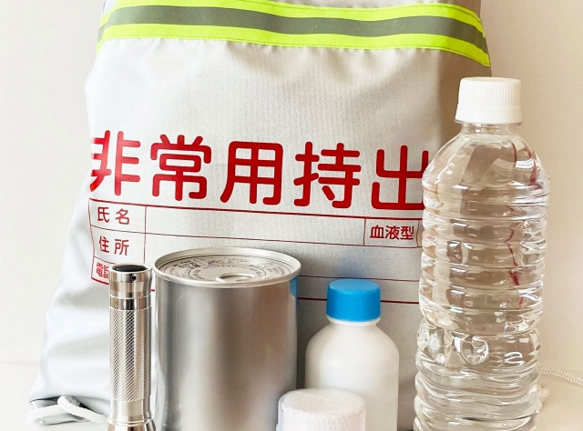 明石の賃貸にお住まいの方も、今一度防災について考えませんか？...の画像
