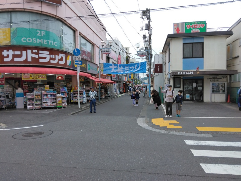 「大船まつり2024」　【ホームメイト大船駅前店　ジェイワン...の画像