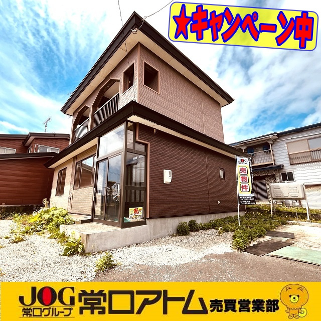 令和6年6月15日までにお申し込みの方、寒冷地エアコンプレゼ...の画像