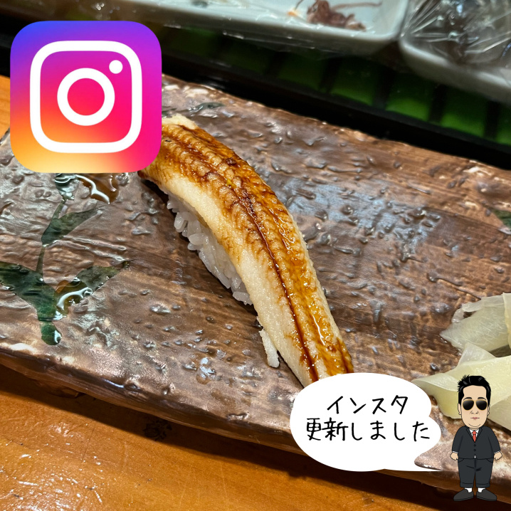 ☆所沢　お寿司☆の画像