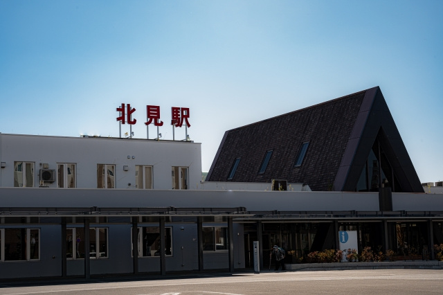 北見市のふるさと納税返礼品は何があるの？の画像
