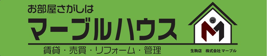 一人暮らしに向けての大切な準備TOP３の画像