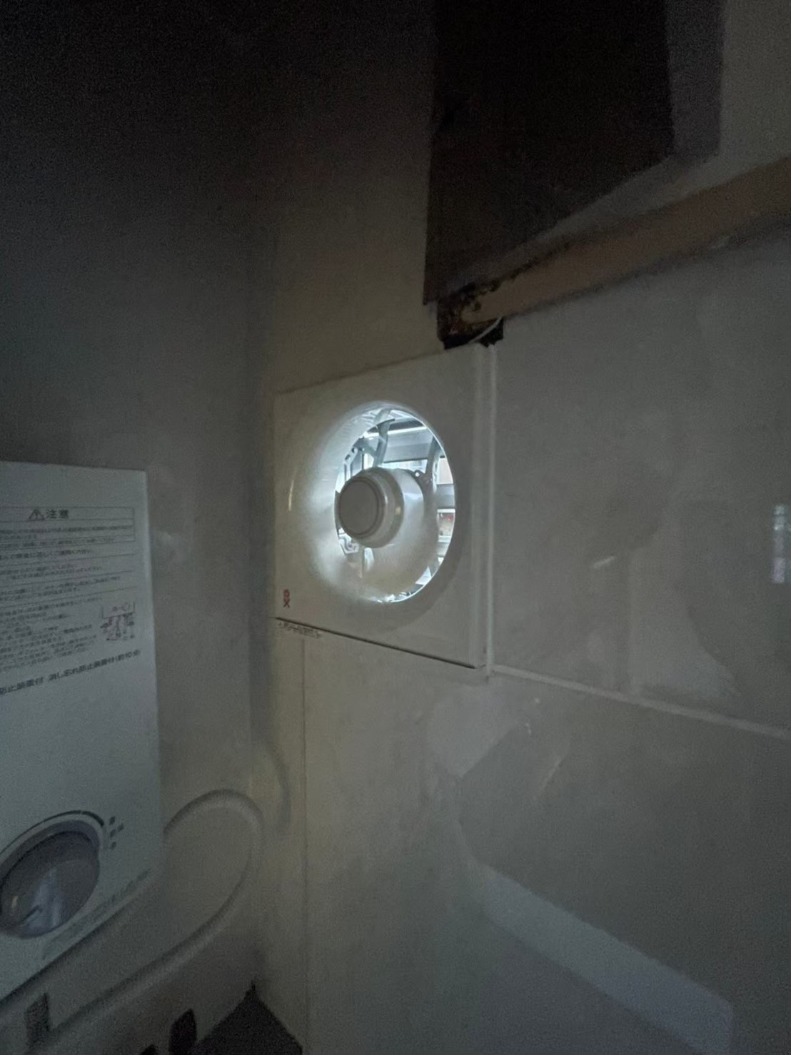 ビフォーアフターをぜひこの目で見てください。の画像