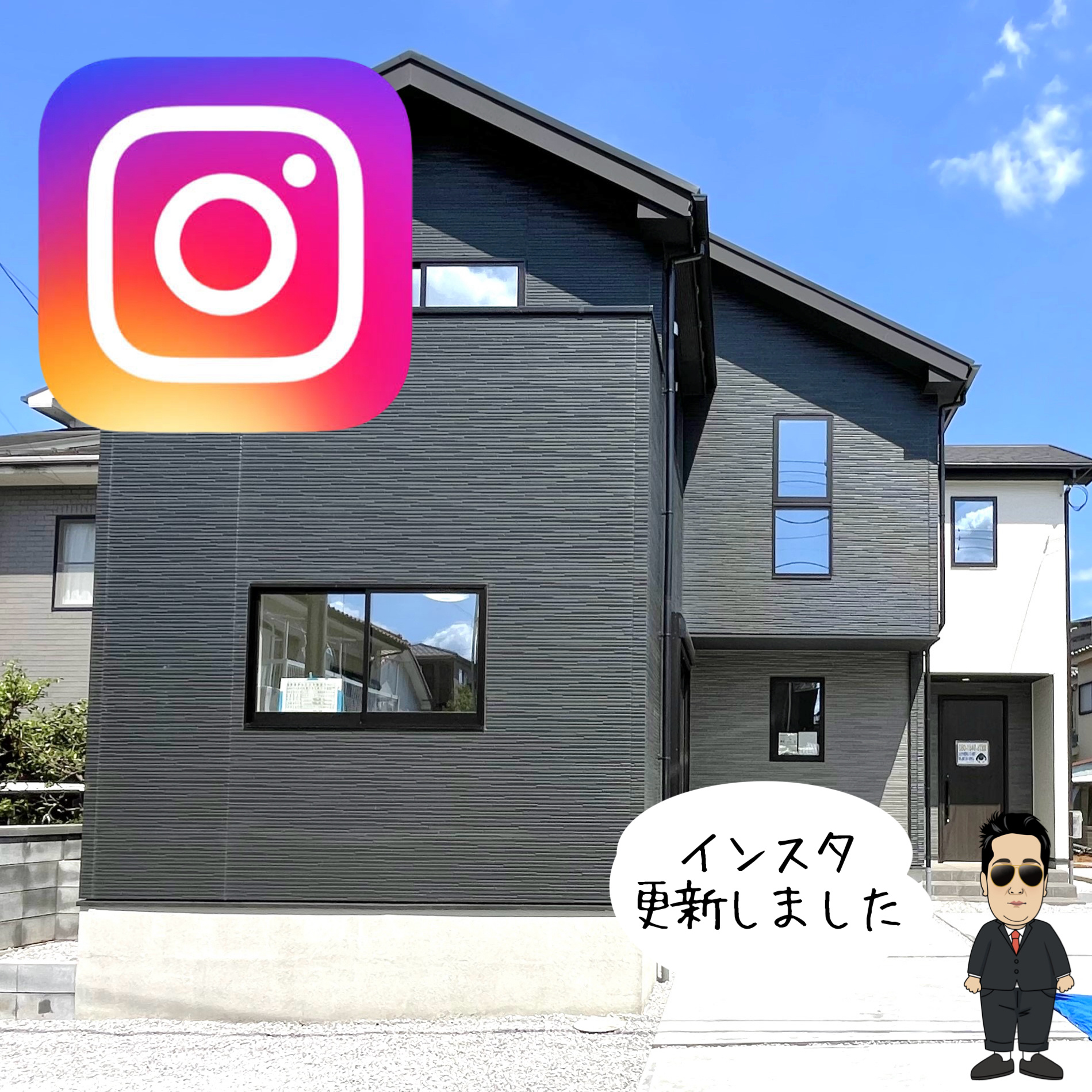 ☆入間　4LDK新築戸建☆の画像