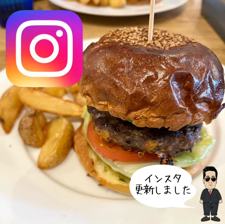 ☆所沢 ハンバーガー☆の画像