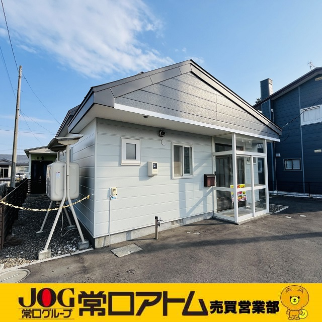 『広辞苑』で最初に載っている見出しは『あ』、最後の見出し語は...の画像