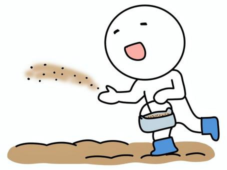 「田んぼシーズン」の画像