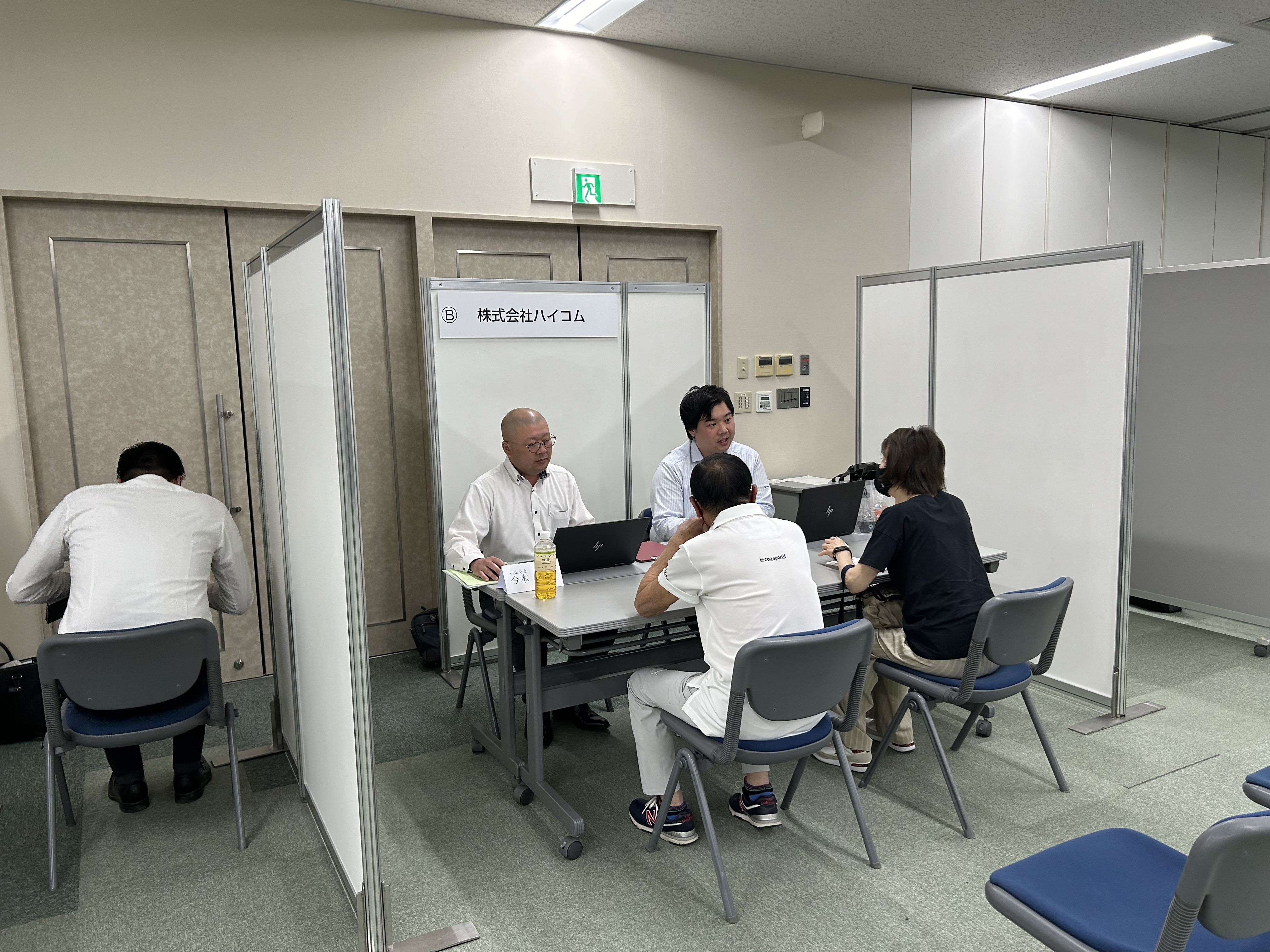 家族の窓口　終活なんでも相談会の画像