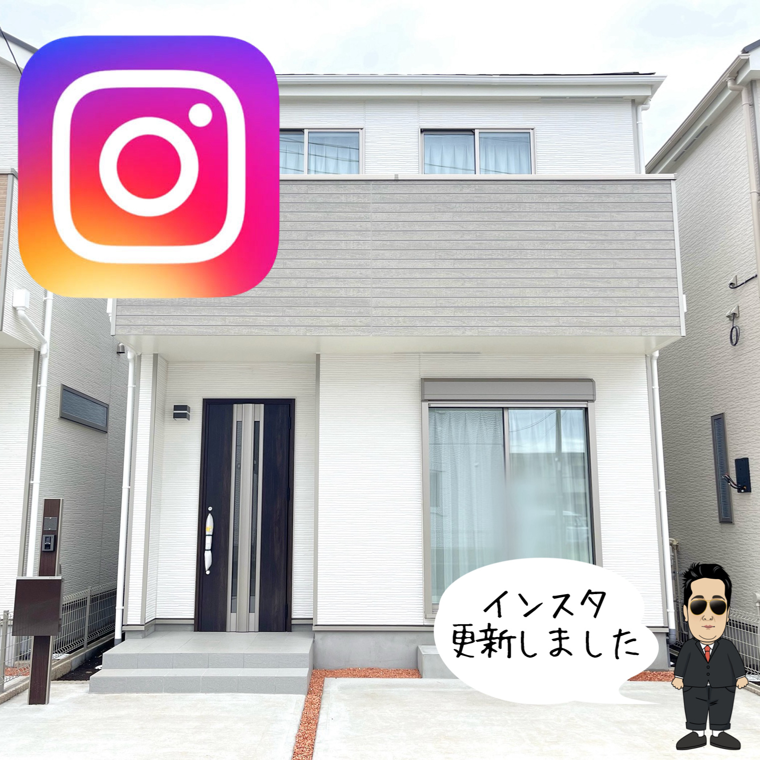 ☆東村山　3LDK新築戸建☆の画像