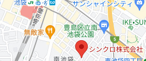 ご予約いただいたお客様への画像