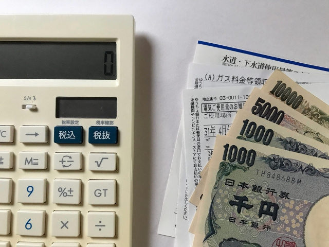 マンションの水道料金の話。の画像