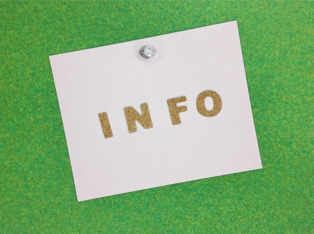退去・解約申し込みがホームページから可能になりましたの画像