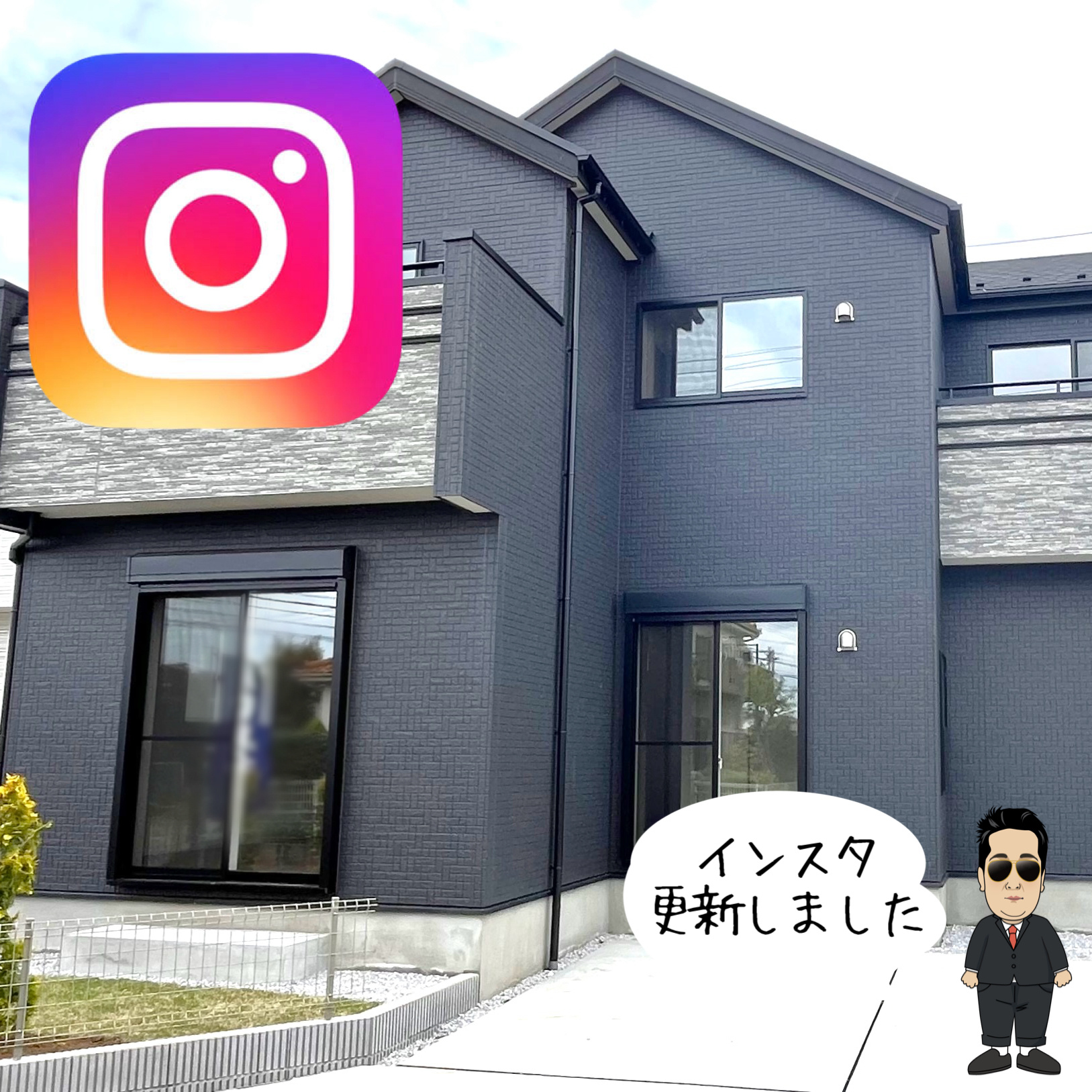 ☆狭山　4(5)LDK新築戸建☆の画像