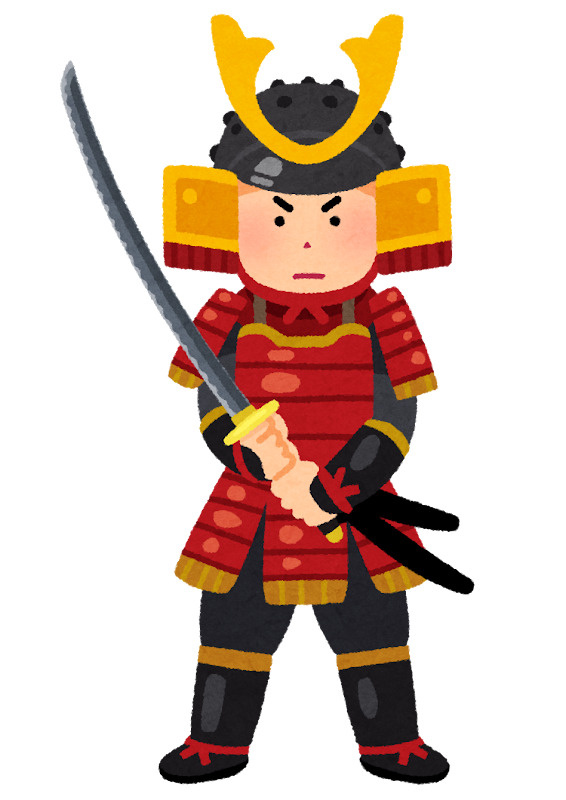武士の日の画像
