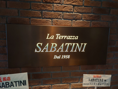 La Terrazza SABATINI Omotesand...の画像