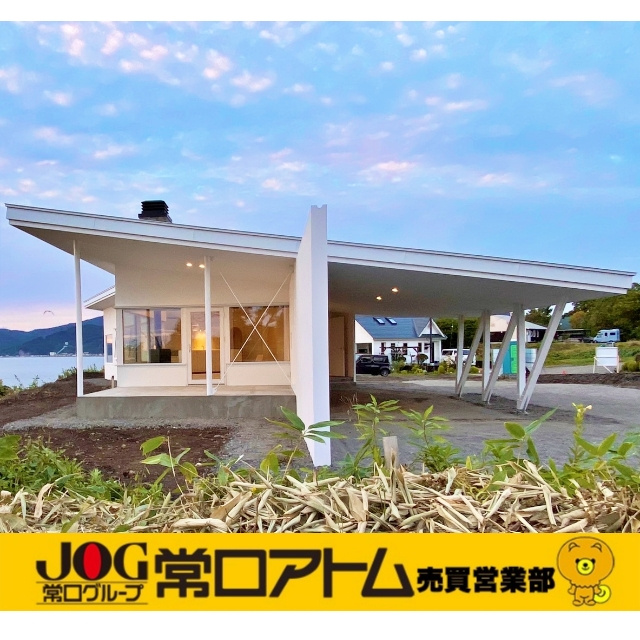 これからアウトドアも楽しい季節になりますね♪の画像
