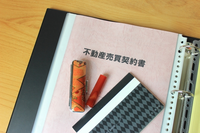「不動産売却における「売買契約書」とは？必要性やポイントについて解説」の画像
