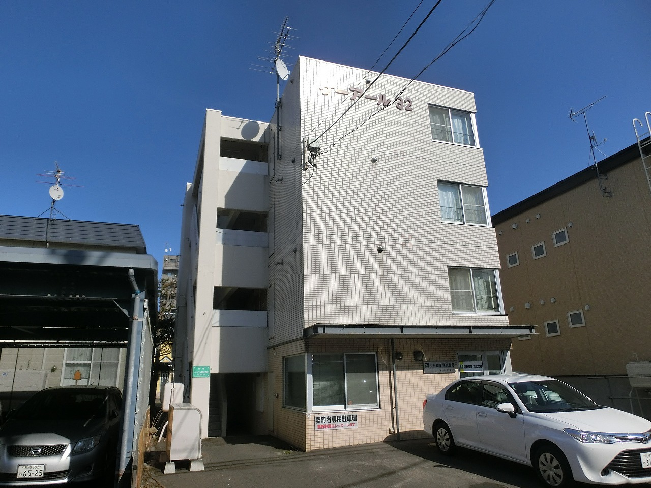 【K・R32】毎月のランニングコストが抑えられる都市ガス物件...の画像
