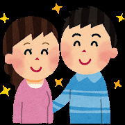 「夫婦」とはなにか！？の画像