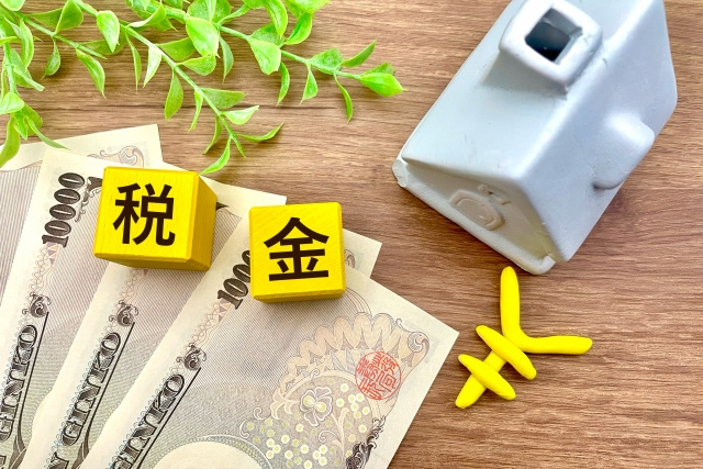 不動産売却時にかかる税金対策は？税金の種類や計算方法・控除を...の画像