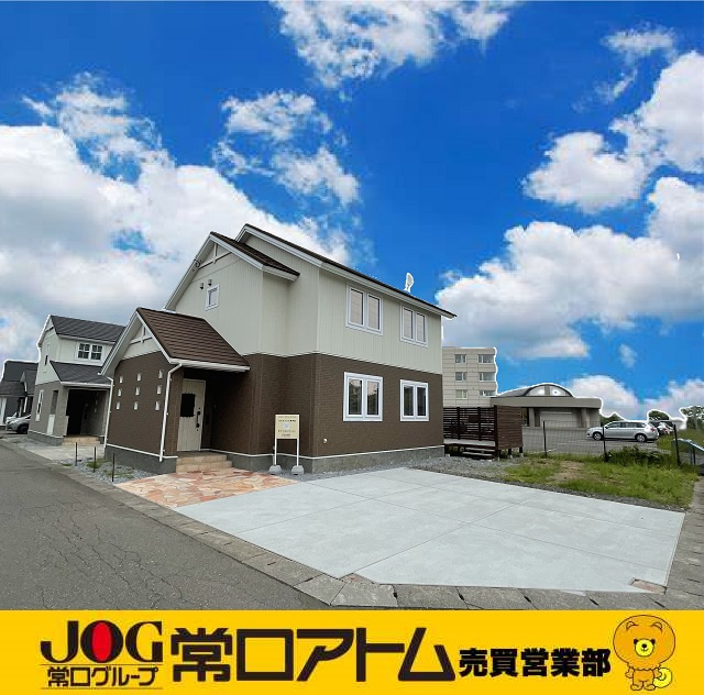 ブログ更新～ドクガにご注意ください！の画像