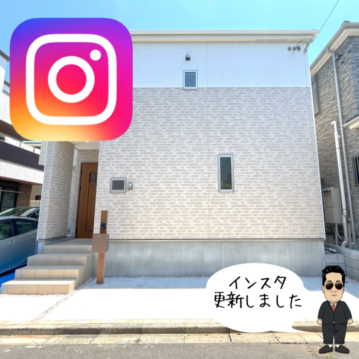 ☆新座　4LDK新築戸建☆の画像