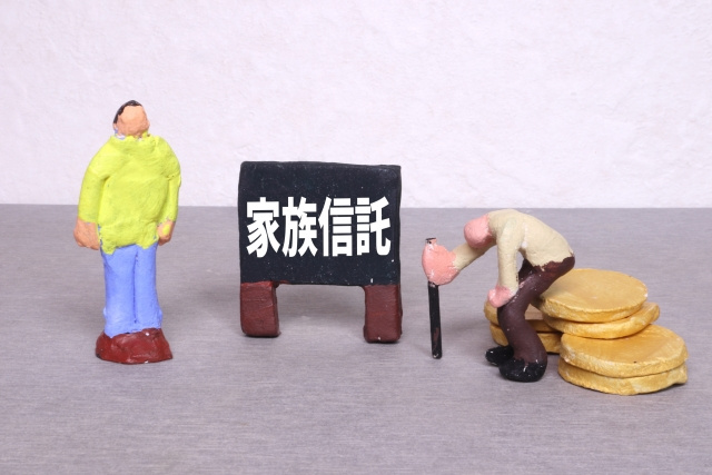 相続対策の1つでもある家族信託とは？メリットとデメリットも解...の画像