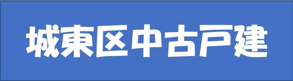 本日の新着情報!!の画像