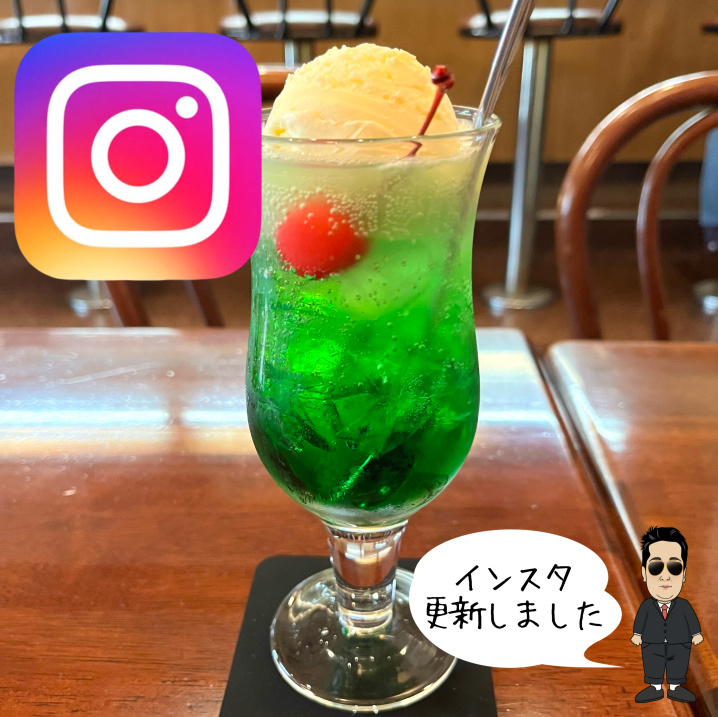 ☆喫茶店☆の画像