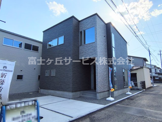 静岡市清水区追分4丁目 3号棟 HPの画像