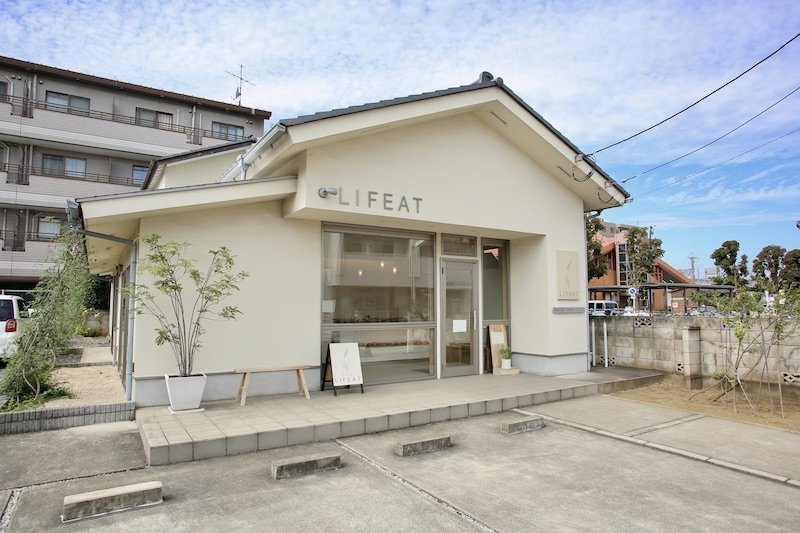 「土呂駅前美味しいパン屋さん」の画像