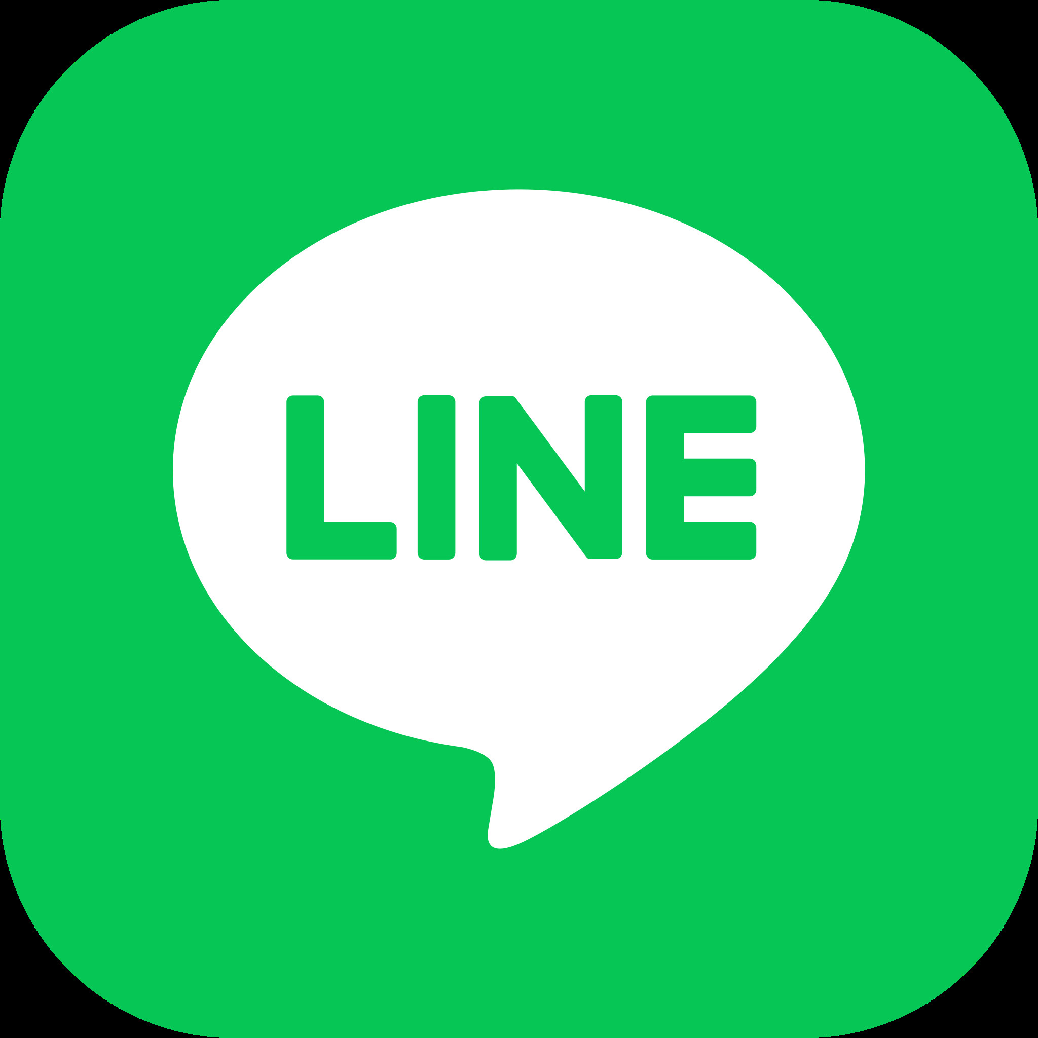 【お知らせ】LINE登録はこちらからの画像