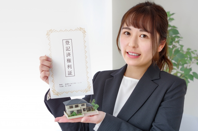 相続した不動産の分け方とは？3つの分割方法について解説！の画像